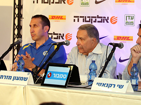 עונה חדשה, ציפיות ישנות