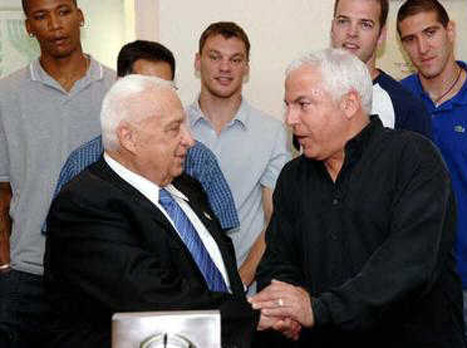 בימים המאושרים (אבי אוחיון, לע"מ)