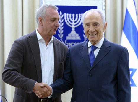 קרויף האב, קרויף הבן וכבוד הנשיא (קרדיט צילום: מארק ניימן / לע"מ)