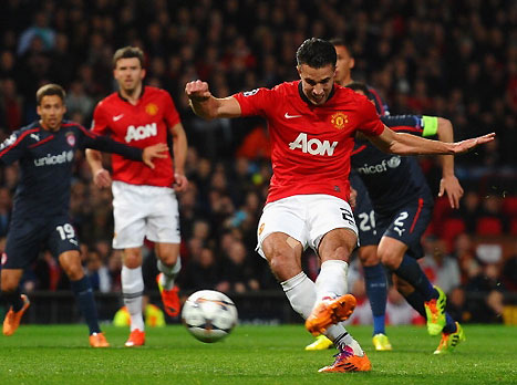 ולא נכשל מהנקודה הלבנה (gettyimages)