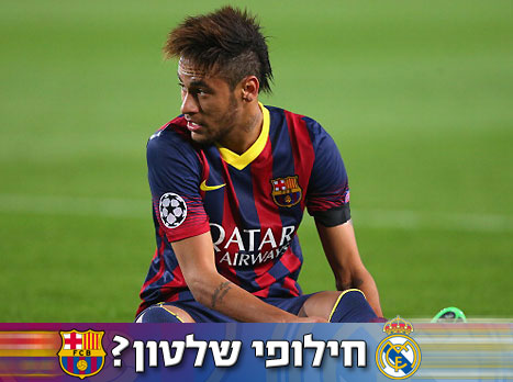 ניימאר, לא מגיע לו מקום ב-11 (GETTYIMAGES)
