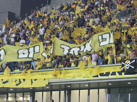 אוהדי נתניה בעונה שהחזירה להם את החיוך