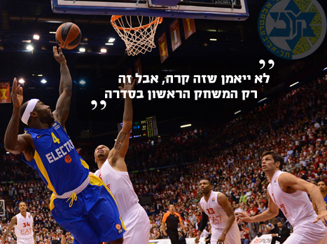 (GETTYIMAGES)