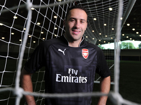 עשה את קפיצת המדרגה