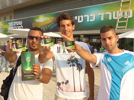 מעל 13 אלף מנויים