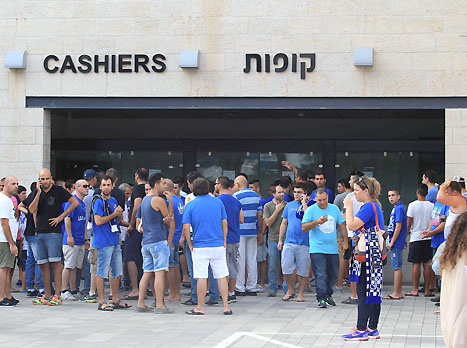 90 שקל? השתגענו? (אלן שיבר)
