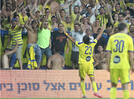 לא זול לבקר אצלם. אוהדי מכבי