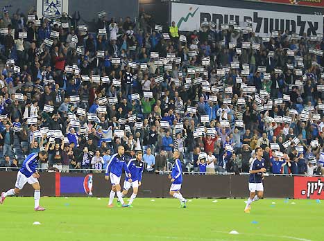 לא גשמים ולא הצפות. כלום לא מנע מהקהל להגיע (אלן שיבר)