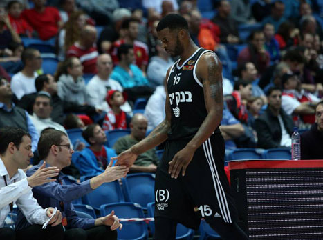 דונטה סמית', נעלם בדרך (אודי ציטיאט, אתר המנהלת)