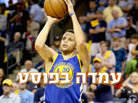 קרי. קשת רחבה של אפשרויות (getty)