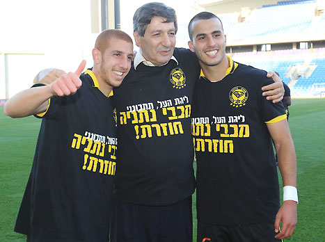 בימים יפים יותר. שגב אחרי העליה לליגת העל (אלן שיבר)