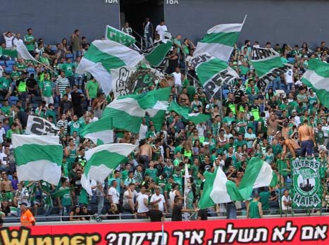 "אין עוד אוהדים כמוהם" (יוסי שקל)