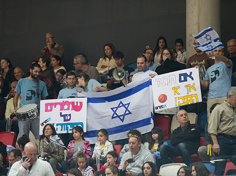 הקהל הישראלי במופע (איגוד הכדורסל)