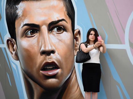 כשבאים לראות את פורטוגל, באים לראות אותו (GETTYIMAGES)