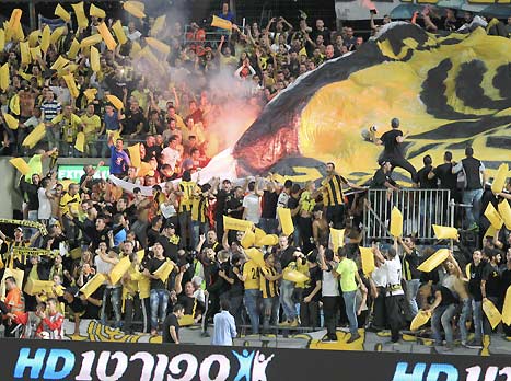 הקהל של בית"ר כבר פנטז על החזרת הבן האובד