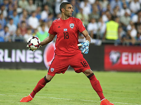 גורש. "מקור השראה" (אלן שיבר)