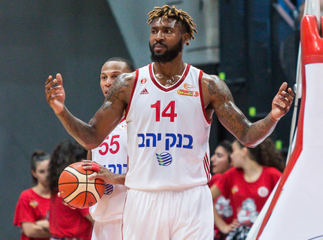 האוול בדיכאון. י-ם איבדה יתרון 23 נק' (מנהלת הליגה)