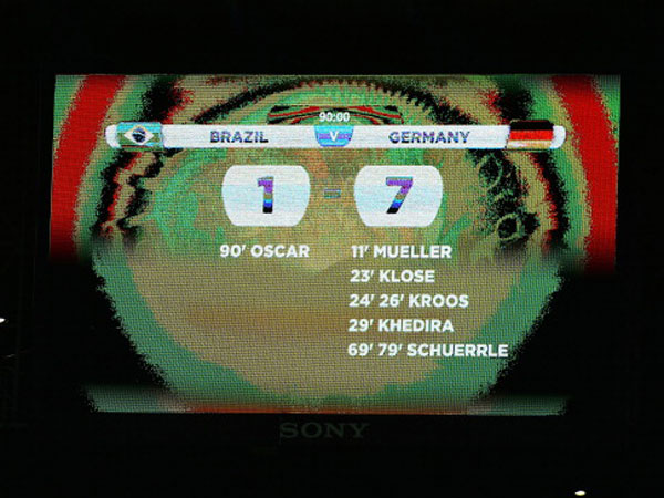 לראות ולא להאמין (getty)