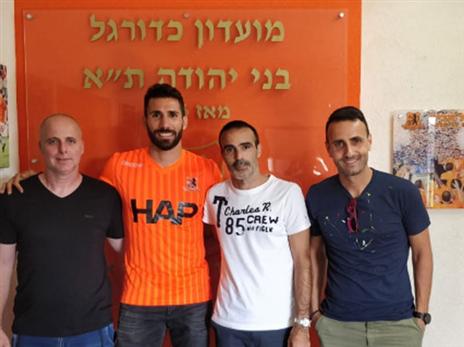 בכורה לקוויאר מול מכבי חיפה? (האתר הרשמי של בני יהודה)