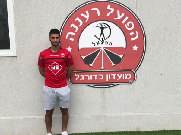 קצב. יקבל את הקרדיט בבוגרים (באדיבות הפועל ערננה)