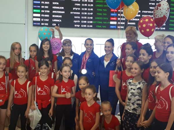 אשרם זכתה להרבה אהבה