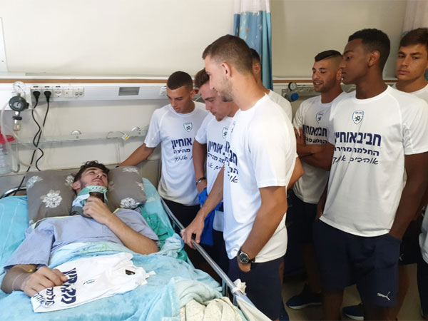 חביב אוחיון וחבריו. מחווה מרגשת (ההתאחדות לכדורגל)