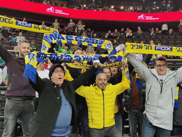 האוהדים הצהובים בקובנה