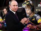 כבוד: הנשיא פוטין בירך את אלופת DOTA 2