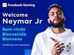 ניימאר חתם בפייסבוק גיימינג