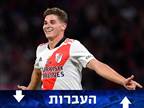 יונייטד תפתח את הכיס? כוכב ריבר מבוקש