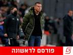 ברק בכר סיכם לשנתיים נוספות במכבי חיפה