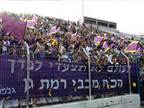 הכח רמת גן תעבור לידיו של נמרוד ורד
