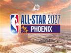 ה-NBA הודיעה: אולסטאר 2027 ייערך בפיניקס