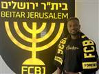 טוואמסי קיבל את השחרור, יהיה בסגל לחדרה