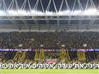 2,000 כרטיסים ביממה: אוהדי בית"ר בטירוף