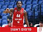 ספידי סמית` ביקש לעזוב את הפועל ירושלים