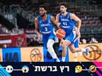 "קרינגטון בינגו": ברשת מרוצים מהמתאזרח