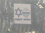 "אויבים": שלט אנטישמי ברומא נגד פארמה
