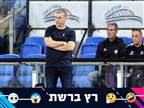 "השבירים": הרשת קוטלת את הפועל ב"ש