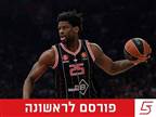 באירופה מיישרים קו: אוטורו יאריך חוזה