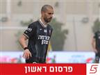 הוארך אוטומטית חוזהו של אלטונשווילי