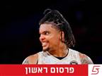 בלט באוסטרליה: הגארד שסיכם בקרית אתא
