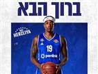וולקאם: אלדר דייויס חתם בבני הרצליה