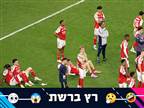 הזדמנות עסקית: כך צ`לסי הטרילה את ארסנל