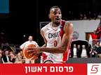 מצפון לדרום? ארון ווילר במו"מ עם אילת
