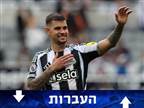 זה מתקרב: ברונו גימראייש סיכם בארסנל