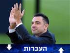 לא צפוי: צ`אבי עשוי לנחות ביעד מפתיע