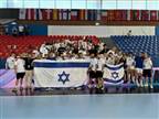 הישג גדול: מקום 10 לישראל באליפות אירופה