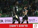 פרסום ראשון: סמביניה ישוחרר מטבריה