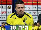 תואר ראשון בתקשורת: מכבי ייצרה שקט כל הדרך לצלחת